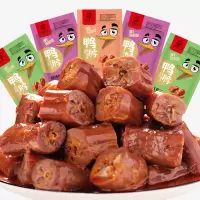 特价甜辣麻辣香辣鸭脖五香卤味5-60包零食卤味鸭脖子休闲零食批发