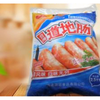 珍享道地肠黑胡椒味60g*50根