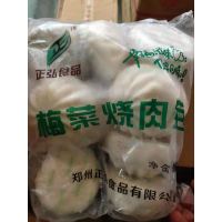 正弘梅菜烧肉包80g