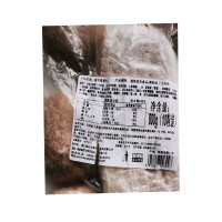 乐肴居 紫米紫薯包800g(10粒装)