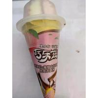 姜撞奶,蜜桃乌龙口味冰淇淋