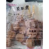 德润园鱼芙蓉400g