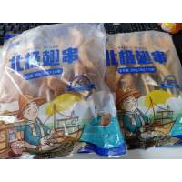 五季渔港北极翅串360g