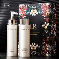 伊露莹奢润保湿臻致套盒补水保湿温和修护清爽控油护肤精华乳180ml+保湿柔肤水190ml
