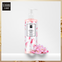 [拍1发2]色娜娜樱花身体润肤乳保湿滋润香体持久留香全身补水女士润肤露秋冬身体乳250ml