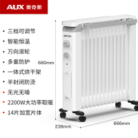 奥克斯(AUX)取暖器电热油汀加热电暖器立式电暖气片加热器家用大面积加湿恒温 NSC-220-14H1 2200瓦14片