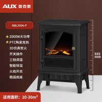 奥克斯(AUX)3D炭火壁炉暖风机取暖器台地两用家用电暖气片烤火炉大面积轻音速热暖风机NBL200A-P 2000瓦