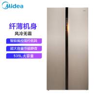 美的(Midea) BCD-535WKPZM(E)风冷无霜变频智能双门家用对开门冰箱波光金