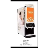 九阳豆浆机冷热一体,订货10箱返还1000元押金