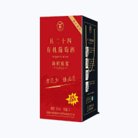 兵二十四新鲜原浆葡萄酒 2L/瓶