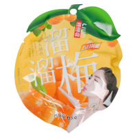 溜溜五月黄梅65g/袋