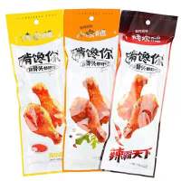 啃馋你酱烤原味小鸡腿42g