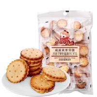 冬己咸蛋黄麦芽饼(夹心饼干)106g