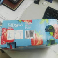 伊利草莓果粒风味发酵乳90g*8