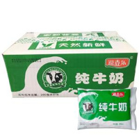 迎春乐百利包纯牛奶200ml*16袋