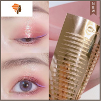 双眼皮贴肿眼泡单眼皮面内双无痕自然隐形化妆师透明粘性强 三维工匠