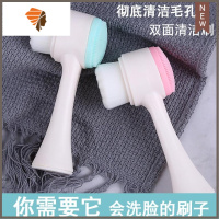 小章鱼洗脸刷硅胶去黑头毛孔清洁便携洗脸刷子洁面刷按摩洗脸器 三维工匠 洗脸仪 一只装[粉色]