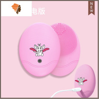 泰国电动式毛孔清洁器美容洗脸刷硅胶洁面仪吴昕小飞象 三维工匠 USB充电款5档调节樱花粉