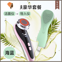 电动硅胶刷洁面仪女洗脸仪器毛孔清洁器充电式面部器男士 三维工匠 海蓝洁面豪华套餐
