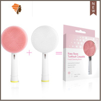 通用欧乐比B圆头电动牙刷洁面洗脸器清洁脸部双面硅胶洗脸刷头 三维工匠 粉色+白色+精美礼盒面刷