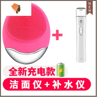 硅胶洁面仪电动洗脸器充电式洗面刷毛孔清洁器女泰国小飞象 三维工匠 洁面仪+补水仪