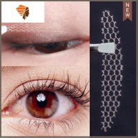 960贴 橄榄蕾丝双眼皮贴隐形无痕肉色网纱网状超自然纤维条美目贴 三维工匠