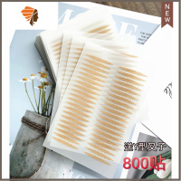 网红蕾丝双眼皮贴隐形网状纤维条自然仙女贴定型霜无痕器初学者 三维工匠