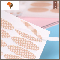 双眼皮贴宽型[1440贴][4320贴]蕾丝网状双眼皮贴肉色隐形双眼 三维工匠