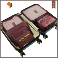 旅行收纳袋套装出差旅游便携衣服行李整理包内衣洗漱化妆品收纳包 三维工匠 六件套-酒红色化妆包