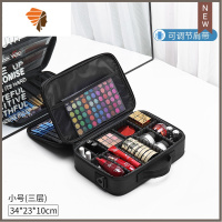 化妆包专业简约便携小号韩国ins风超火网红旅行纹绣化妆品收纳包 三维工匠 牛津布 黑色-小号加大