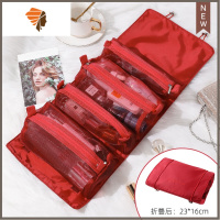 可拆分化妆包网红便携大容量四合一随身折叠旅行女洗漱用品收纳袋 三维工匠 升级款-波尔多红[四合一 可拆分]