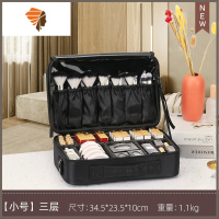 化妆包专业带隔板便携2021新款旅行轻松收纳超大容量! 三维工匠 小号[便携使用出行]