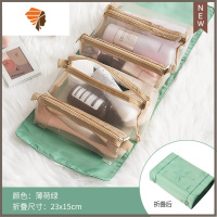 化妆包女便携大容量折叠收纳包超火高级感旅行洗漱包袋盒2021新款 三维工匠 薄荷绿[福利:收藏加购另送100根棉签]