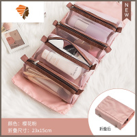 化妆包女便携大容量折叠收纳包超火高级感旅行洗漱包袋盒2021新款 三维工匠 樱花粉[福利:收藏加购另送100根棉签]