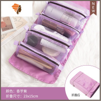 化妆包女便携大容量折叠收纳包超火高级感旅行洗漱包袋盒2021新款 三维工匠 香芋紫[福利:收藏加购另送100根棉签]