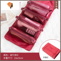 化妆包女便携大容量折叠收纳包超火高级感旅行洗漱包袋盒2021新款 三维工匠 波尔多红[福利:收藏加购另送100根棉签]