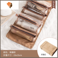 化妆包女便携大容量折叠收纳包超火高级感旅行洗漱包袋盒2021新款 三维工匠 焦糖棕[福利:收藏加购另送100根棉签]