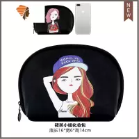 精致随身小化妆包女便携迷你2021新款超火补妆包化妆品收纳包 三维工匠 筱芙小姐化妆包
