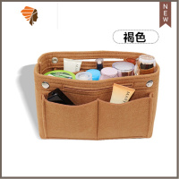 定制包中包内胆包收纳包整理包内衬包女包女化妆包撑包大容量新款 三维工匠 褐色