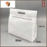 eva立体拉锁袋泳衣泳装外包装塑料袋防水袋化妆品袋 三维工匠 白色2个化妆包