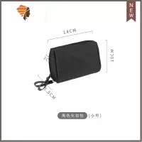 ins风化妆包女便携小包小号随身旅行口红网红化妆品收纳袋子 三维工匠 黑色化妆包[小号优质]
