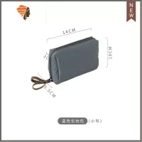 ins风化妆包女便携小包小号随身旅行口红网红化妆品收纳袋子 三维工匠 灰蓝色化妆包[小号优质]
