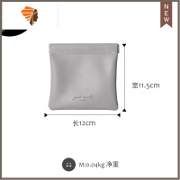 pu皮收纳零钱包便携耳机线airpods杂物护垫整理袋口红化妆袋 三维工匠 鸽子灰-大号化妆包