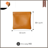 pu皮收纳零钱包便携耳机线airpods杂物护垫整理袋口红化妆袋 三维工匠 琥珀桔-大号化妆包