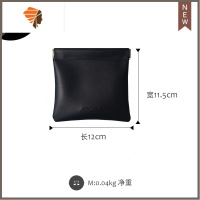 pu皮收纳零钱包便携耳机线airpods杂物护垫整理袋口红化妆袋 三维工匠 纯黑色-大号化妆包