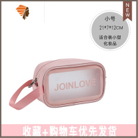 防水洗漱包旅游男女户外便携收纳袋大容量洗浴化妆包旅行套装出差 三维工匠 粉色-小号