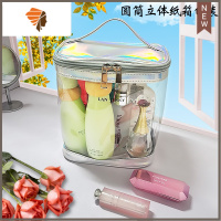 化妆品收纳包防水房子透明洗漱高颜值四合一化妆包女便携旅行圆筒 三维工匠 透明银色边圆筒式[高级感便携]