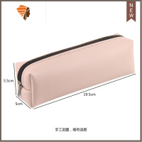 便携旅行出差化妆包眉笔口红收纳袋刷子收纳包网纱袋化妆刷收纳包 三维工匠 PU粉色化妆刷收纳包