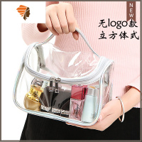 化妆品收纳包防水房子透明洗漱高颜值四合一化妆包女便携旅行圆筒 三维工匠 透明银色边立方体式[网红手提]