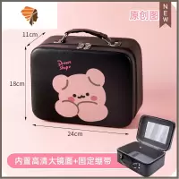 便携化妆包女大容量收纳盒品2021新款高级感旅行洗漱超大手提箱 三维工匠 黑底熊熊